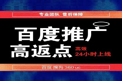 信息流广告投放案例：创意内容助力品牌传播