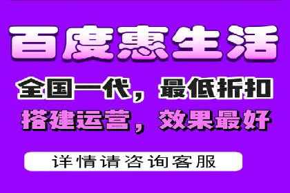 百度关键词推广费用如何合理分配